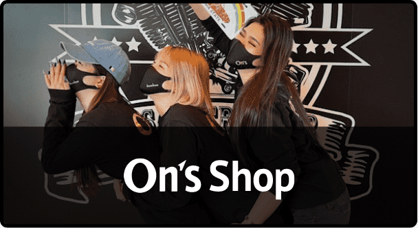 On's Shop